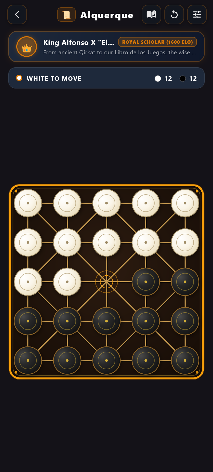 Alquerque Screenshot