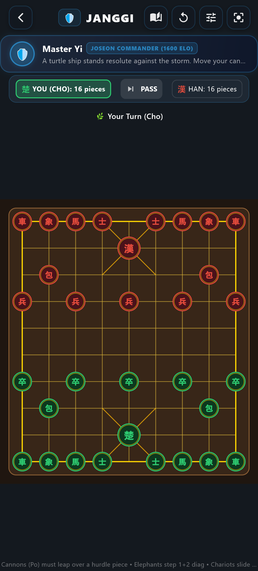 Janggi Korean Chess Screenshot