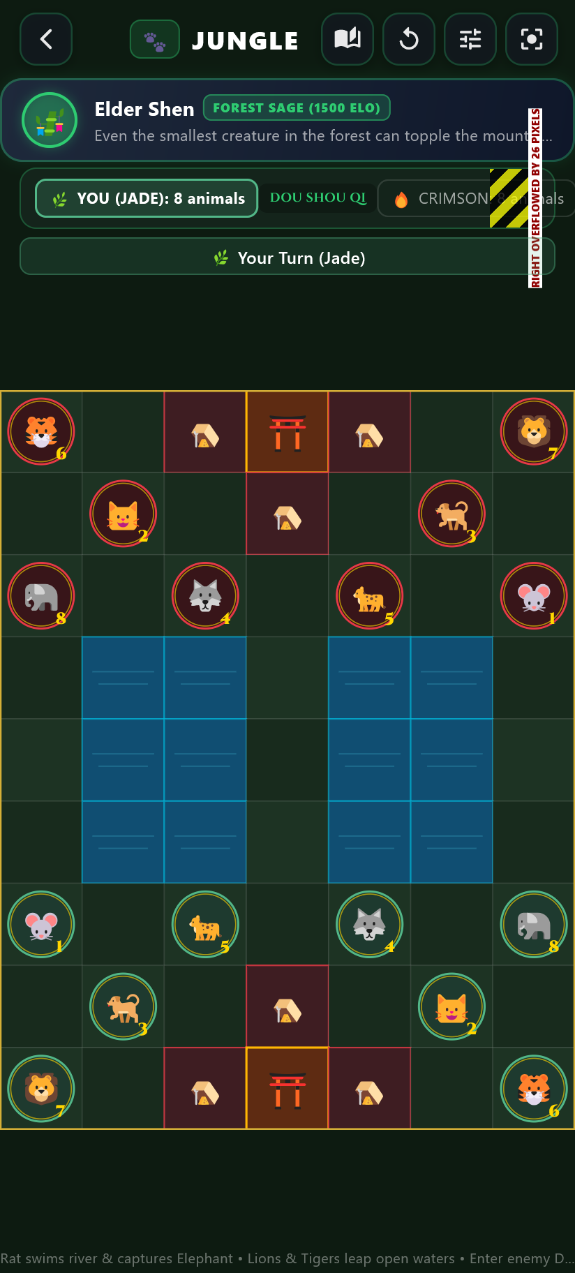 Jungle Dou Shou Qi Screenshot