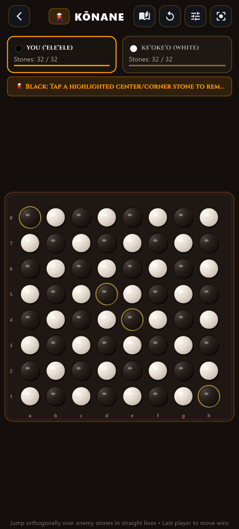 Kōnane Hawaiian Checkers Screenshot