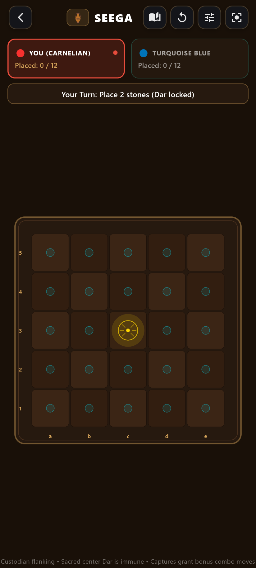 Seega Desert Board Game Screenshot