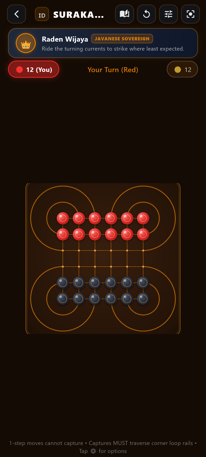 Surakarta Screenshot